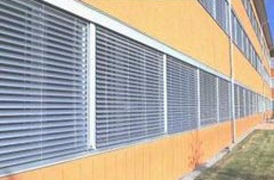 戶(hù)外百葉簾